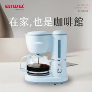 【AIWA愛華】 咖啡機 AI-KFJ06