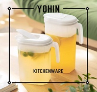 YOHIN 1800ml/2400ml Frosted Household Cold Water Jug/ Bekas Minuman Air Sejuk/ 塑料冷水壶