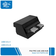 P S 4 r o Host Integrated H U B to 2. 0 3 Switch 5 Extension Split Line Hub