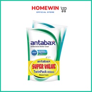 Antabax Shower Cream 850ml x 2 - Pine + Cool