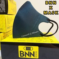 現貨BNN口罩🖤深海藍.碧湖綠.藍鷹同款 深色口罩V系列、寶石綠.寶石藍.黑色（立體四層口罩、台灣口罩、MIT台灣靜電布、超立體口罩、V系藍鷹同款.HAOFA同廠）