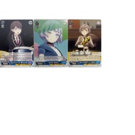 [Used] Bushiroad Weiss Schwarz Booster Pack MyGO×Ave Mujica BD/W125 Single Card Language: Japanese C