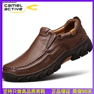 German Camel Active Men's Shoes Genuine Leather Slip on Casual Shoes Slip-on Bean Bag Business Leather Shoes Men's Outdoor Sneakers#L0103