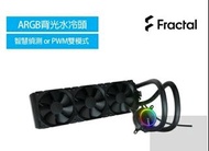 【Fractal Design】Celsius+ S36 Dynamic水冷散熱器（全新未拆封）