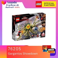 Lego 76205 Gargantos Showdown​	(Marvel-Dr. Stange)  #Lego by Brick Family