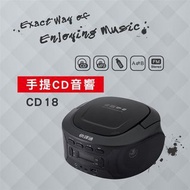 Abee快譯通 手提CD立體聲音響 CD18