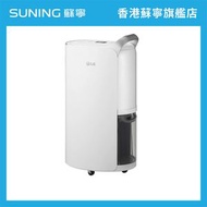 LG - LG MD17GQSE0 29公升/日變頻式UVnano™殺菌 智能抽濕機【香港原裝行貨】