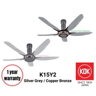 KDK K15Y2 150cm 60" 5 blades Remote Control Ceiling Fan 60 Inch V Touch Silver Grey / Copper Brown