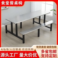 Stainless Steel 4 Fast Food Table 68 Dining Table Factory Dining Table Person Chair Staff School Per