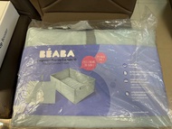 Beaba Pop Up Camélé'O 嬰兒摺疊浴盆