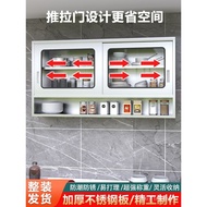 Stainless Steel Household Kitchen Wall Cupboard Cupboard Bathroom Bathroom Hanging Closet Balcony Wall-Mounted Locker Cu