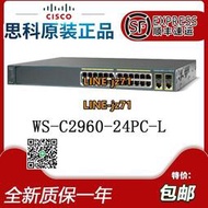 【詢價】WS-C2960-24PC-L/S 2960+24PC-L/S 思科Cisco百兆POE供電交換機