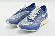 Nike ZoomX Vaporfly Next% 男女鞋 藍白 馬拉松 跑步鞋 運動鞋