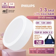PHILIPS round LED ceiling and surface light DN027C Capacity (9W, 12W, 15W, 19W)