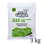 Baba Mr.Ganick Organic 3kg 532 Fertilizer /baja
