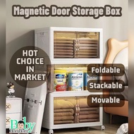 [SG STOCK] Magnetic Foldable Storage Box Cabinet Rack Cupboard