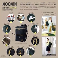 กระเป๋าเป้มูมิน Moomin Characters ดีไซน์เรียบหรู ความจุ 17 ลิตร ใส่ของได้เยอะมาก ใส่ MacBook ได้สบาย ด้านข้างมีช่องใส่ขวดน้ำ ขนาด 15 x 28 x 40 cm  ✨