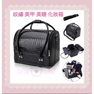Cosmetic Case Bag Shoulder Tattoo Toolbox