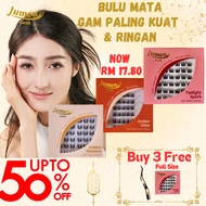 [10s Instant Wear] Lumen Lash Airy Nano Series Glue Free Eyelashes | Bulu Mata Tanpa Gam 免胶假睫毛 Gam K