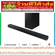 SAMSUNG Speaker Soundbar Power 150 Watts Sound System 2.1 Model WH-T420