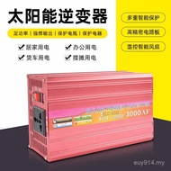 Solar Power Solar Photovoltaic 3,000WA Car Inverter Inverter Inverter Inverter Inverter 7HLS
