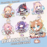 (Fan rewards)4pcs RM64 Genshin impact keychains raiden kokomi gorou yae venti ganyu hutao zhongli pa