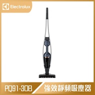 Electrolux 伊萊克斯 強效靜頻吸塵器Pure Q9 PQ91-3OB 沉穩藍