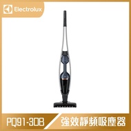 Electrolux 伊萊克斯 強效靜頻吸塵器Pure Q9 PQ91-3OB 沉穩藍