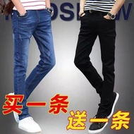 Elastic jeans men's fashion youth leisure trousers joker male fashion seasons 11.9