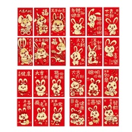 WHRTH ปีกระต่าย 6ชิ้น/ล็อต แพ็คเก็ตสีแดงนำโชค สำหรับปีใหม่ Bao กระเป๋าใส่เงิน ซองสีแดงจีน ซองการ์ตูนสีแดง กระเป๋าสีแดง ถุงสีแดง