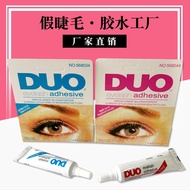 DUO Eyelash Gam - Gam Bulu Mata Palsu