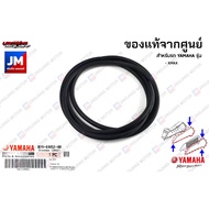 B74E44520000 Air Filter Cover Seal Rubber Genuine YAMAHA XMAX XMAX Air Filter Cover