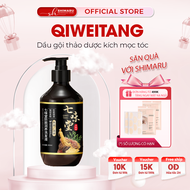 Dầu Gội Dưỡng Mọc Tóc QIWEITANG 350ml – Dầu Gội QIWEITANG Dưỡng Tóc Giảm Rụng Và Giúp Tóc Dày Mượt