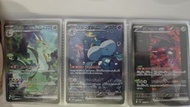 sv11 黑白龍 日版 pokemon card