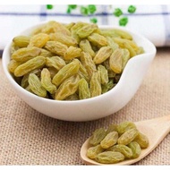 [GIVE 5 FRUITS] Dried green grapes