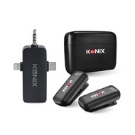 【KONIX】G2 多功能無線麥克風- 充電盒組 三合一領夾式 監聽