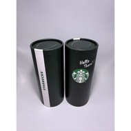 Starbucks Cylinder Tissue Box Set ( 2 units)