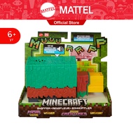 Minecraft The Sniffer ไมน์คราฟต์ สนิฟเฟอร์ มีเสียง HXM85 CH