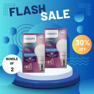 (Bundle of 2) Philips 8W LED B22 cap (Cool Day Light) Non-dimmable Bulb