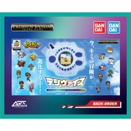 P-Bandai - Digivice - 25th Color Evolution - Digimon Adventure