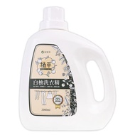 【歐美淨】高濃縮天然酵素白柚洗衣精補充瓶(2000ml)