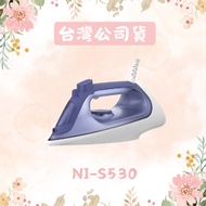 [Panasonic International Brand] Steam Iron NI-S530