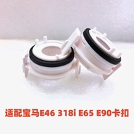 Model BMW 318iE46E65E90 Model Headlight Buckle Fixed Modification