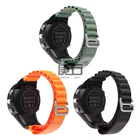 Alpine loop band Nylon Watch Band Strap For Suunto Ambit1 2, 3, Ambit 2S, Ambit 2R,Ambit 3 Sport, Am