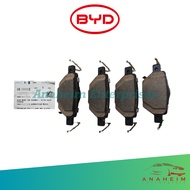 BYD Seagull Rear Brake Pads