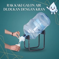 ACC Multipurpose Iron Gallon Foot Rack for Mineral Water Dispenser