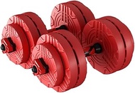 Exercise Set Weights Dumbbell Barbell Set Two Adjustable Dumbbells Non-Slip Fitness Dumbbells For Ho