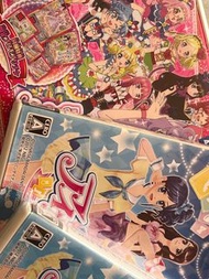 星夢學園 星光樂園3ds