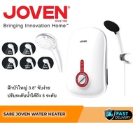 JOVEN เครื่องทำน้ำอุ่น รุ่น S8 รับประกันหม้อต้ม 5ปี **คละสี** มาพร้อมฝักบัวครบชุด water heater