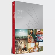 蘇志燮的每一天 2008-2015 So Ji Sub’s History Book(紅色溫度 收藏版) 作者：51K,蘇志燮